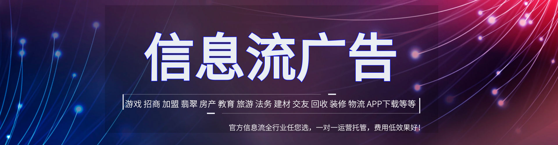 辽源如何做sem