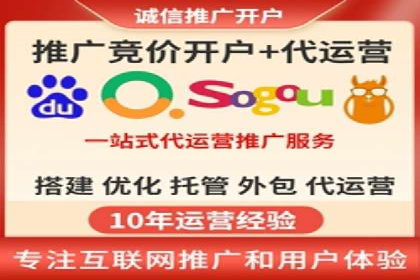 信息流广告公司如何助力品牌成长——一则成功故事