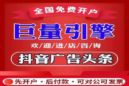 谷歌竞价广告：如何针对不同地区进行精准投放