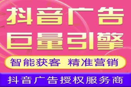 案例展示：SEM推广助力品牌知名度提升